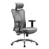 Sihoo M18 GRAY