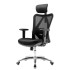 Sihoo M18 BLACK